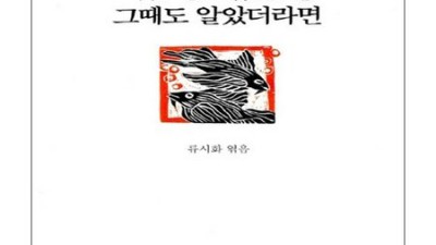 알고있지만전시? 득템찬스 놓치지 마세요! ✨